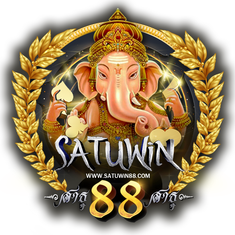 สาธุวิน