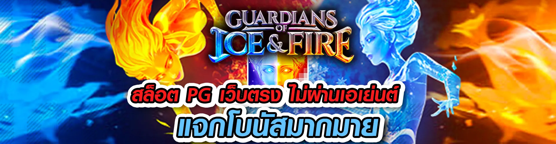 สาธุวิน